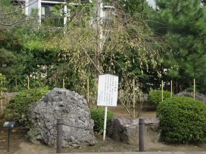建長寺(神奈川県)