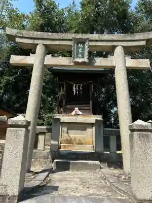 皇后八幡神社(広島県)