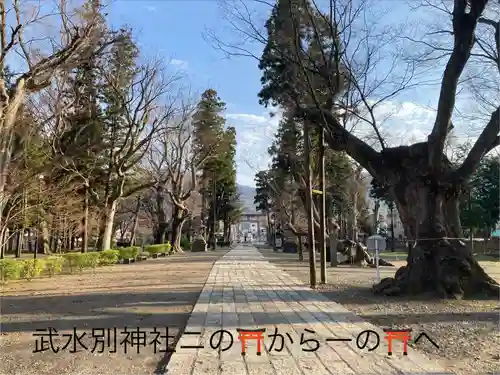 武水別神社(長野県)