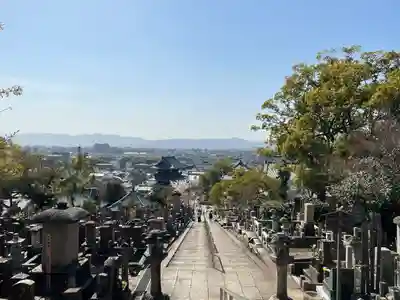 くろ谷 金戒光明寺(京都府)