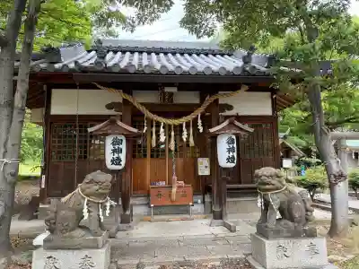 竹渕神社の{uncategorized: "未分類", other: "その他", undefined: "問題あり", building: "その他建物", grave: "お墓", sacred_gate: "鳥居", guardian: "狛犬", statue: "像", buddha: "仏像", history: "歴史", nature: "自然", garden: "庭園", animal: "動物", pagoda: "塔", temizu: "手水舎", mountain_gate: "山門・神門", sanctuary: "本殿・本堂", subordinate: "末社・摂社", art: "芸術", scenery: "景色", jizo: "地蔵", ema: "絵馬", goshuin: "御朱印", omikuji: "おみくじ", items: "授与品その他", amulet: "お守り", goshuincho: "御朱印帳", eats: "食事", festival: "お祭り", votive_dance: "神楽", shichigosan: "七五三参", wedding: "結婚式", experience: "体験その他", initially: "初詣", around: "周辺", anti_infection: "感染症対策"}