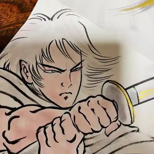  鳳仙寺(栃木県)