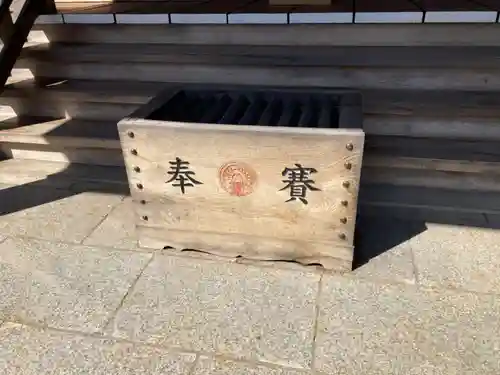 見川稲荷神社(茨城県)