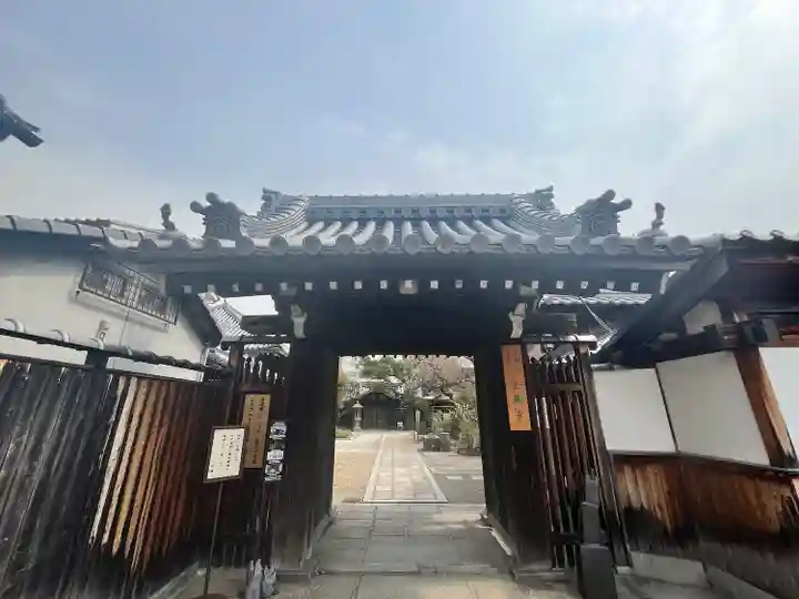 全興寺(大阪府)