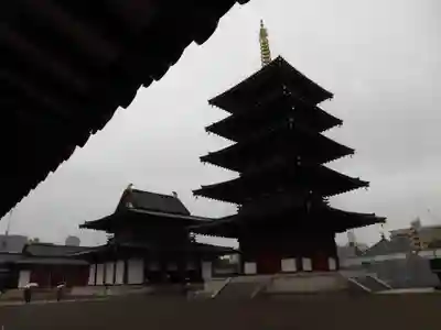 四天王寺の山門・神門