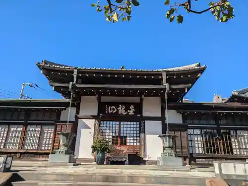 大円寺(東京都)