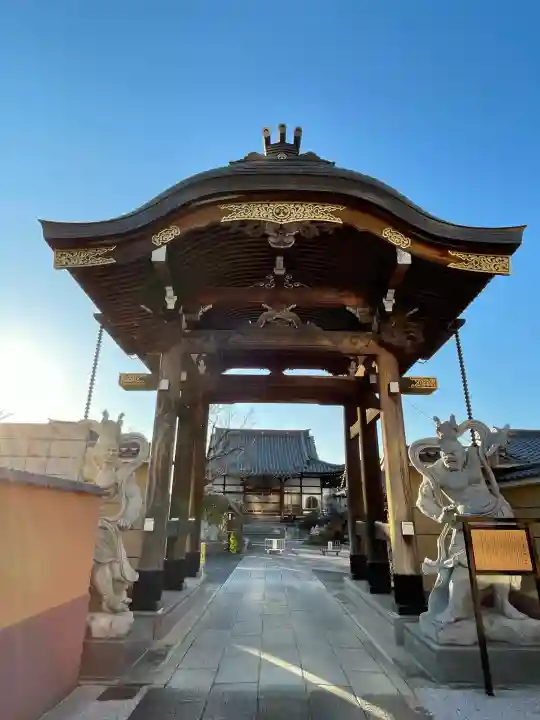 観蔵院(東京都)