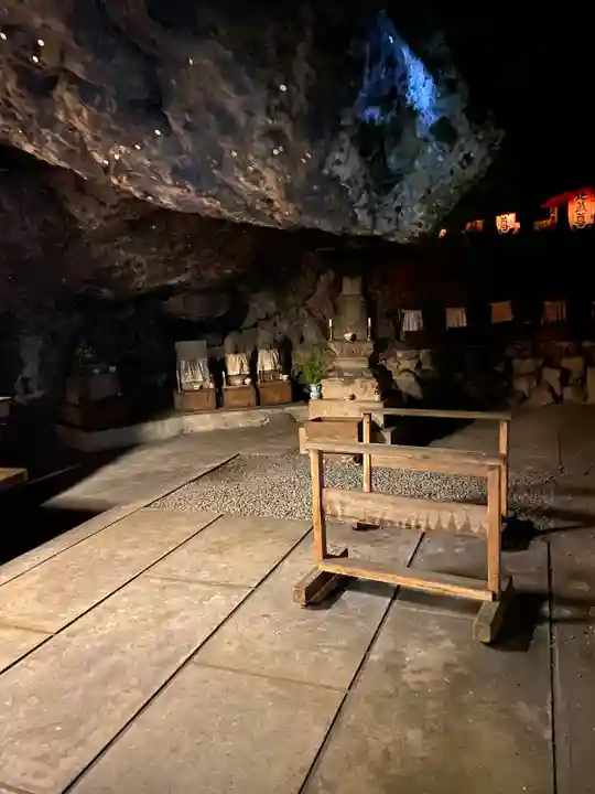 碁石山(香川県)