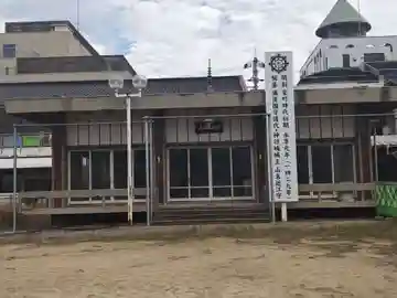 永雲寺のその他建物