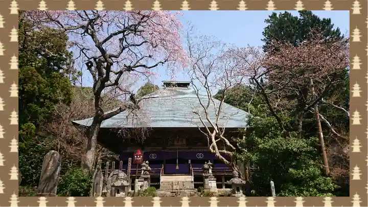西明寺(栃木県)