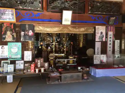 霊仙寺(大分県)