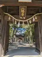 立坂神社の{uncategorized: "未分類", other: "その他", undefined: "問題あり", building: "その他建物", grave: "お墓", sacred_gate: "鳥居", guardian: "狛犬", statue: "像", buddha: "仏像", history: "歴史", nature: "自然", garden: "庭園", animal: "動物", pagoda: "塔", temizu: "手水舎", mountain_gate: "山門・神門", sanctuary: "本殿・本堂", subordinate: "末社・摂社", art: "芸術", scenery: "景色", jizo: "地蔵", ema: "絵馬", goshuin: "御朱印", omikuji: "おみくじ", items: "授与品その他", amulet: "お守り", goshuincho: "御朱印帳", eats: "食事", festival: "お祭り", votive_dance: "神楽", shichigosan: "七五三参", wedding: "結婚式", experience: "体験その他", initially: "初詣", around: "周辺", anti_infection: "感染症対策"}