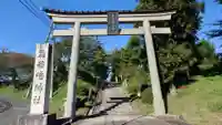 鳥谷崎神社(岩手県)