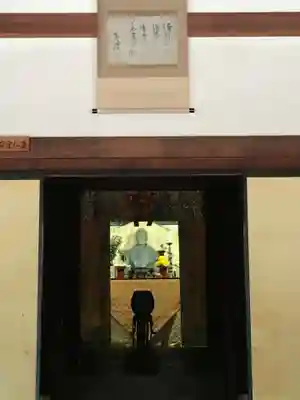 酬恩庵一休寺のその他建物