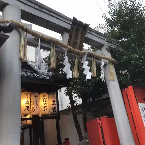 繁昌神社の鳥居