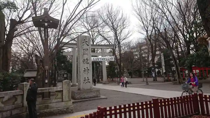 大國魂神社のその他建物