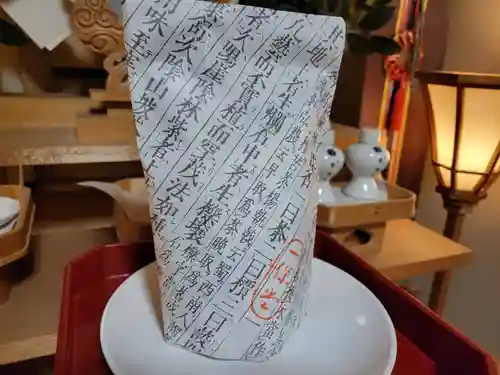 伏木香取神社(茨城県)