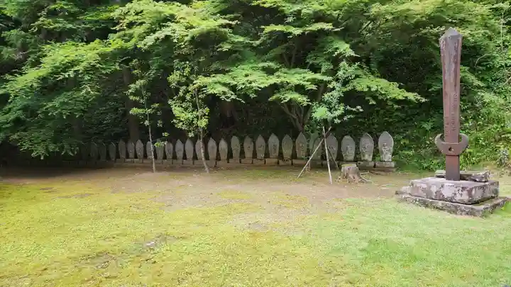 黒石寺(岩手県)