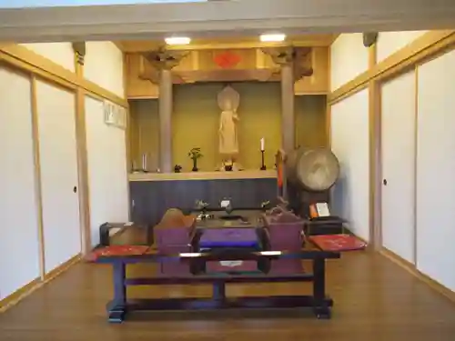 般若院(茨城県)