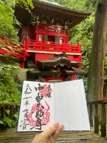 大正寺(中野不動尊)(福島県)