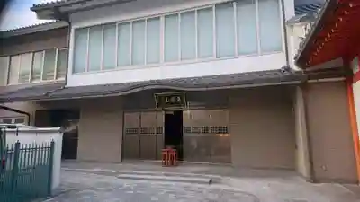 大光院の本殿・本堂