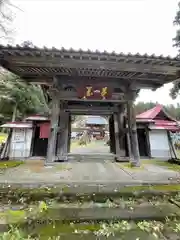 示現寺の山門