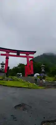 湯殿山神社（出羽三山神社）の{uncategorized: "未分類", other: "その他", undefined: "問題あり", building: "その他建物", grave: "お墓", sacred_gate: "鳥居", guardian: "狛犬", statue: "像", buddha: "仏像", history: "歴史", nature: "自然", garden: "庭園", animal: "動物", pagoda: "塔", temizu: "手水舎", mountain_gate: "山門・神門", sanctuary: "本殿・本堂", subordinate: "末社・摂社", art: "芸術", scenery: "景色", jizo: "地蔵", ema: "絵馬", goshuin: "御朱印", omikuji: "おみくじ", items: "授与品その他", amulet: "お守り", goshuincho: "御朱印帳", eats: "食事", festival: "お祭り", votive_dance: "神楽", shichigosan: "七五三参", wedding: "結婚式", experience: "体験その他", initially: "初詣", around: "周辺", anti_infection: "感染症対策"}