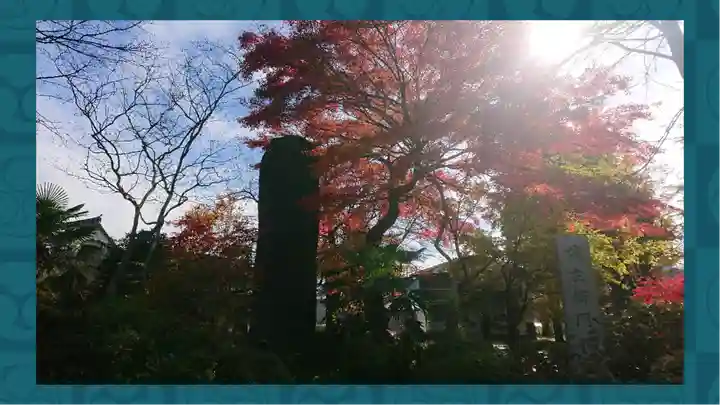 茂左衛門地蔵尊 千日堂(群馬県)