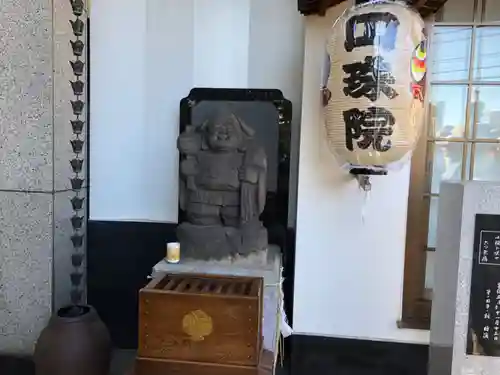 円珠院の本殿・本堂