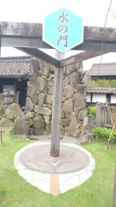 四季桜の寺 妙乗院(愛知県)