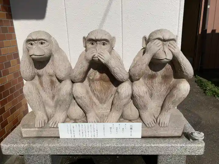 玉村八幡宮(群馬県)