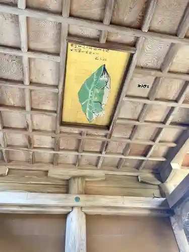 江島神社(神奈川県)