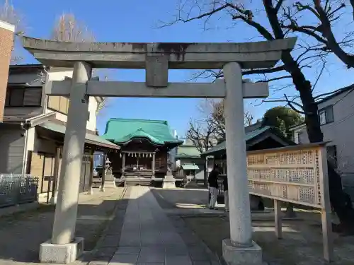 香取神社の{uncategorized: "未分類", other: "その他", undefined: "問題あり", building: "その他建物", grave: "お墓", sacred_gate: "鳥居", guardian: "狛犬", statue: "像", buddha: "仏像", history: "歴史", nature: "自然", garden: "庭園", animal: "動物", pagoda: "塔", temizu: "手水舎", mountain_gate: "山門・神門", sanctuary: "本殿・本堂", subordinate: "末社・摂社", art: "芸術", scenery: "景色", jizo: "地蔵", ema: "絵馬", goshuin: "御朱印", omikuji: "おみくじ", items: "授与品その他", amulet: "お守り", goshuincho: "御朱印帳", eats: "食事", festival: "お祭り", votive_dance: "神楽", shichigosan: "七五三参", wedding: "結婚式", experience: "体験その他", initially: "初詣", around: "周辺", anti_infection: "感染症対策"}