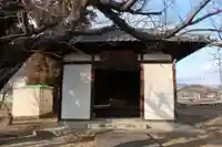 立川不動尊(山梨県)