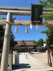 阿部野神社の鳥居