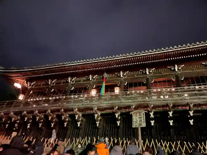 東大寺 二月堂(奈良県)