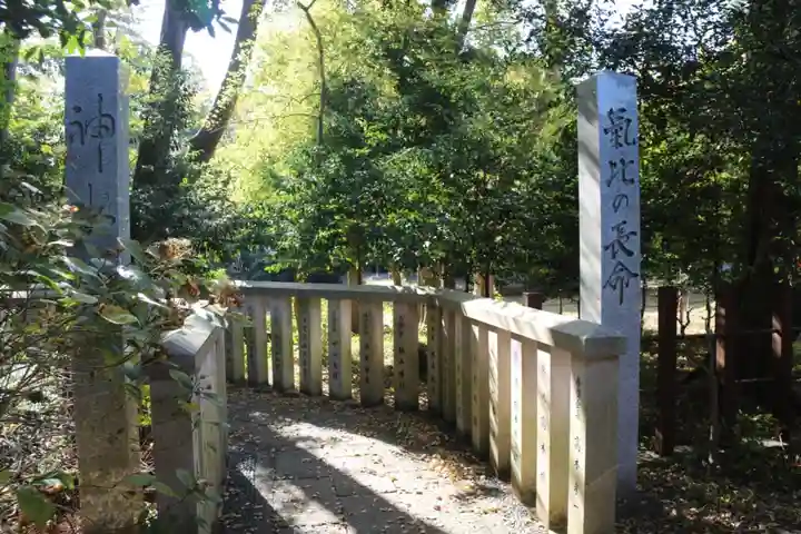 氣比神宮のその他建物