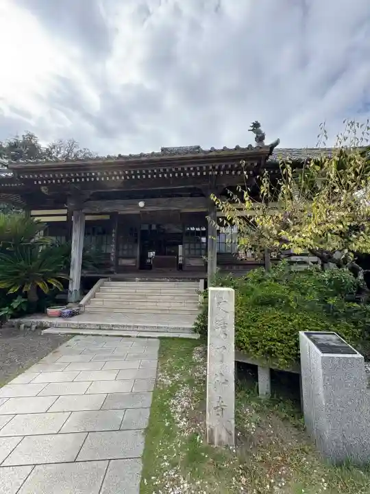 了仙寺(静岡県)