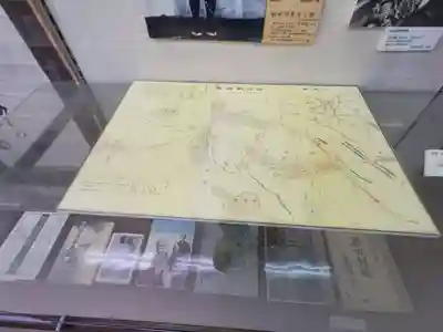 梁田招魂社(栃木県)