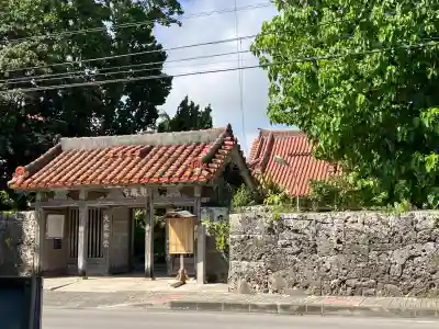 桃林寺(沖縄県)