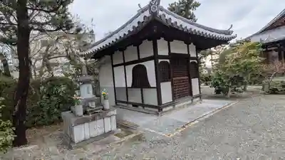 誠心寺(京都府)