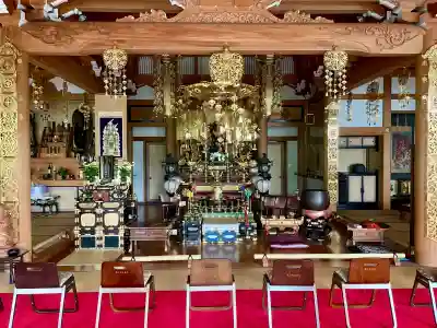 地福寺(神奈川県)
