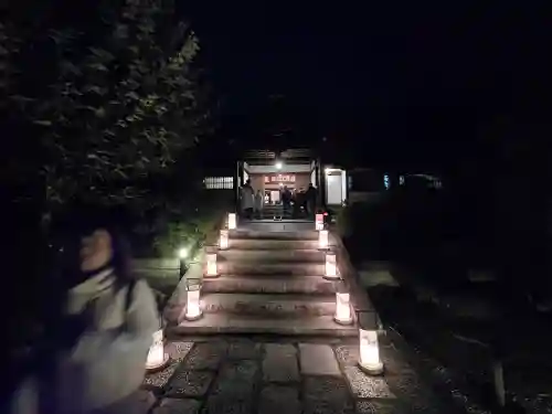 成就院(京都府)