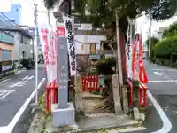 蝮ヶ池龍神社 辨天社(蝮ヶ池八幡宮飛地境内社)の鳥居