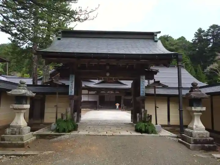 龍光院(和歌山県)