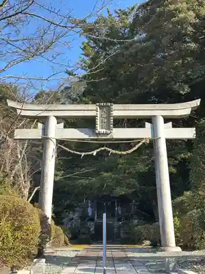天城神社(静岡県)