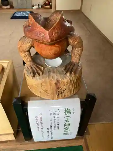 星置神社の狛犬