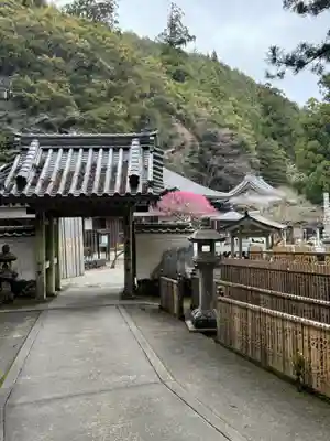 金剛證寺(三重県)