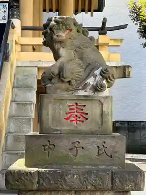 根岸神社(東京都)