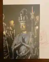 道成寺の授与品その他